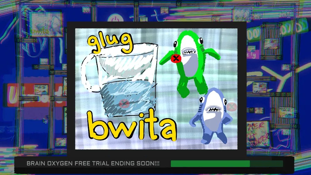 ADSOMNIA! screenshot 3